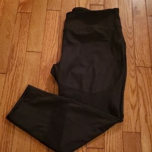 Avia workout pants